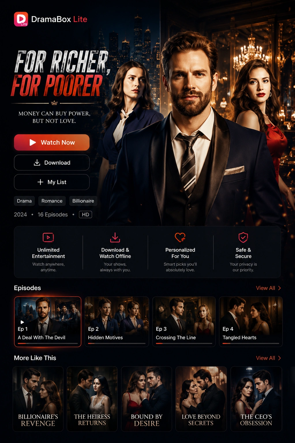 DramaBox app latest version feature screen